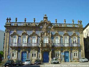 Casa do Raio, Braga