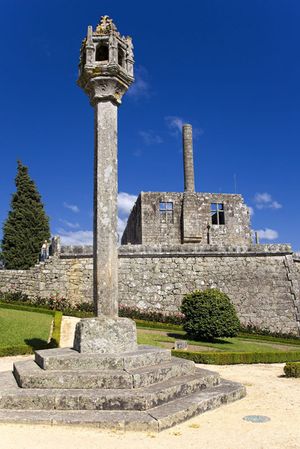 Archaeological Museum of Barcelos