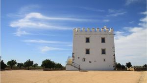 Torre do Esporão Tower/ Archaeological Museum